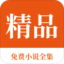 乐鱼app官方手机版